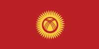 Киргизия грузоперевозки фото