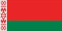 Белоруссия грузоперевозки фото
